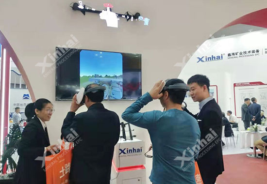 中国国际矿业展鑫海矿装的VR体验