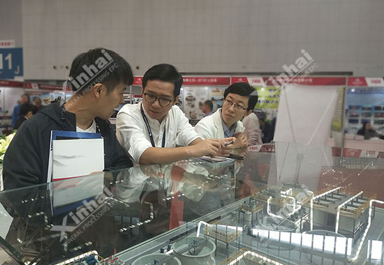 中国国际矿业展鑫海矿装的3D沙盘模型展示